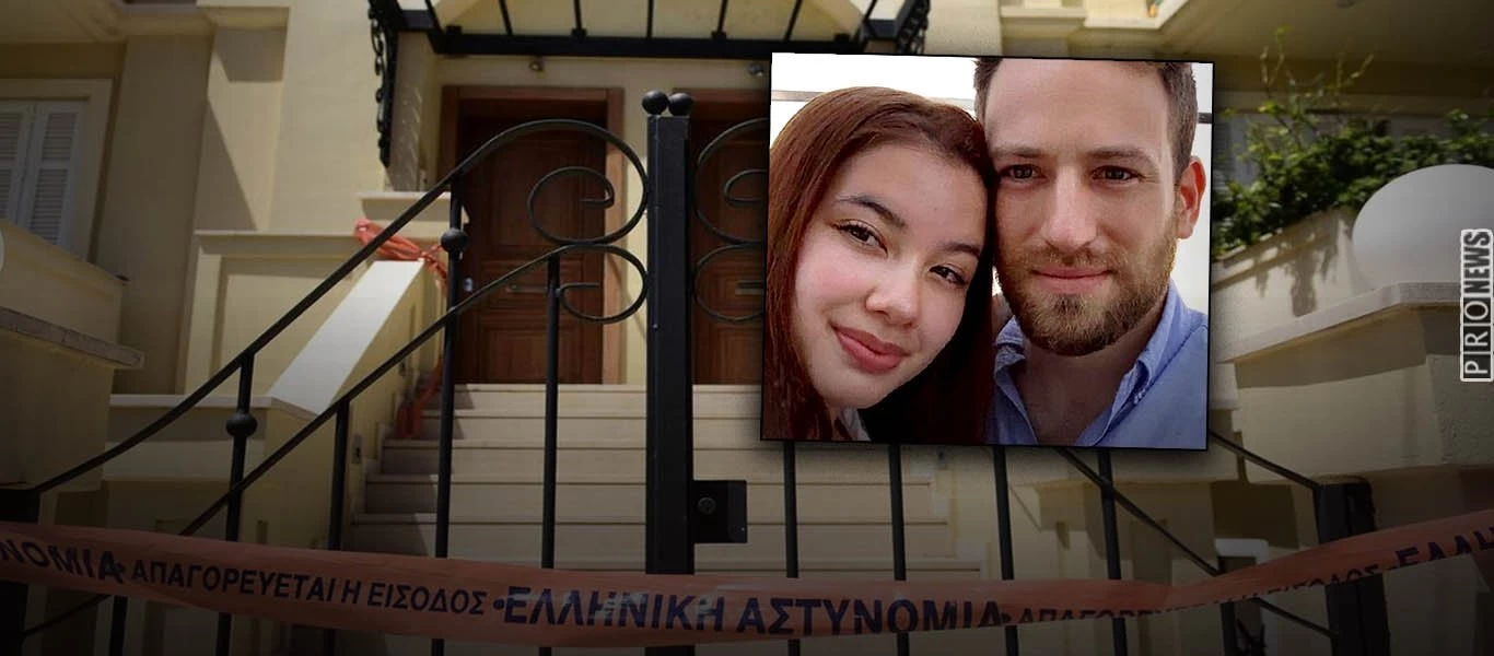 Εξελίξεις στην υπόθεση της Καρολάιν: Οι μαρτυρίες 3 γυναικών από το παρελθόν του συζυγοκτόνου που εξετάζουν οι Αρχές